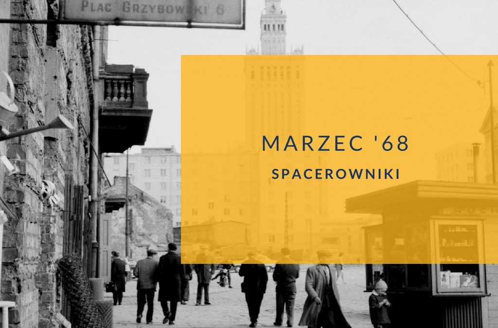 Żydowska Warszawa – odkrywamy zatarte ślady historii
